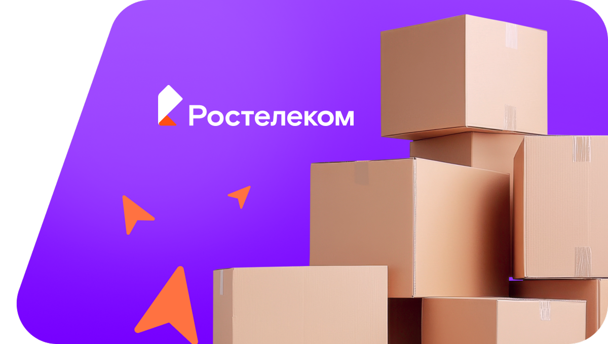 Переезд в новую квартирув&nbsp;село Ново-Георгиевка (Республика Дагестан)